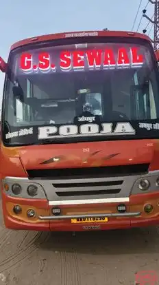 G.S.SEWAAL TRAVELS Bus-Front Image