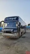 Jay Bhavani Travels (Pradip) Bus-Front Image