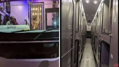 Jay Somnath Travels Bus-Front Image