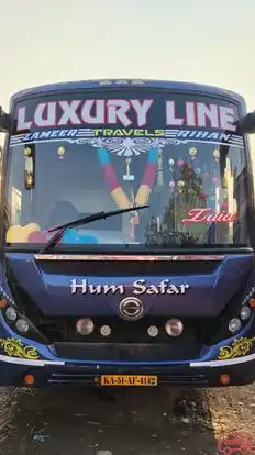 LUXURY LINE TRAVELS Bus-Front Image