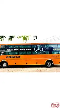 AKB Travels Bus-Side Image