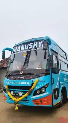 DHANUSHYA TRAVELS  Bus-Front Image