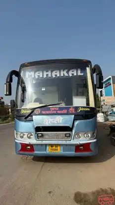 Mahakal Bus Service (MYR) Bus-Front Image
