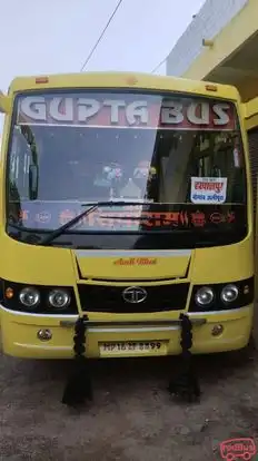 Gupta Bus Service Bus-Front Image