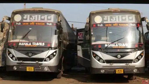 Gajanan Holidays (GNT) Bus-Front Image