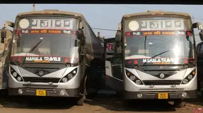 Gajanan Holidays (GNT) Bus-Front Image