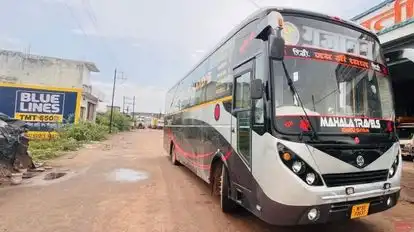 Gajanan Holidays (GNT) Bus-Side Image