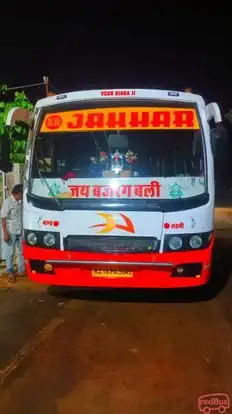 KR Jakhar Travels and Company Bus-Front Image