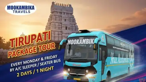 Shree Mokambika Travels Bus-Front Image