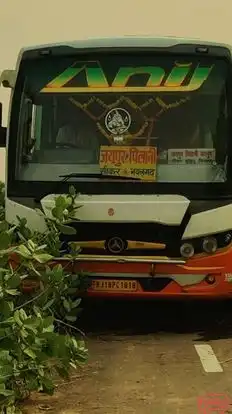 ANIL BUS SERVICE Bus-Front Image