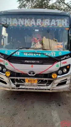 Shankar Rath  Bus-Front Image