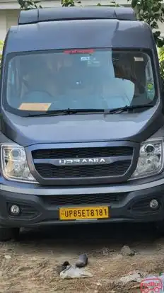 KAMYA TRAVELS PVT LTD Bus-Front Image