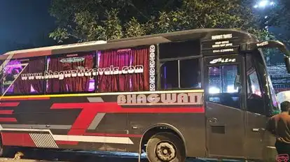 Sagar Tour and Travel Bus-Front Image