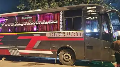 Sagar Tour and Travel Bus-Side Image