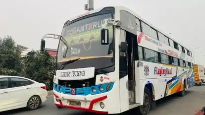 Shree Santkrupa Travels Bus-Side Image