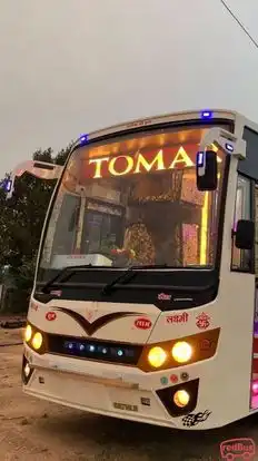 M R Tomar travels  Bus-Front Image