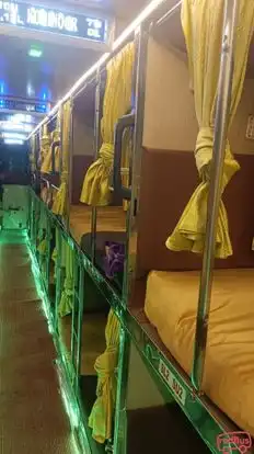 KOHINOOR TRAVELS & LOGISTICS Bus-Seats Image