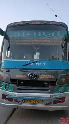 Kanani Travels Bus-Front Image