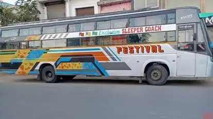 Kanani Travels Bus-Side Image