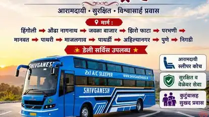 Mauli Travels Bus-Front Image