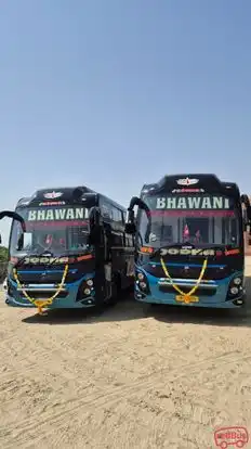 JAI BHAWANI TRAVELS (JBT) Bus-Front Image