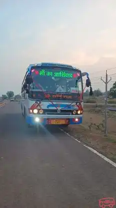 Shri Ram Bus Service Rewa Bus-Front Image