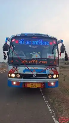Shri Ram Bus Service Rewa Bus-Front Image