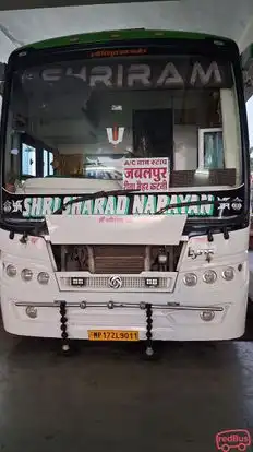 Shri Ram Bus Service Rewa Bus-Front Image