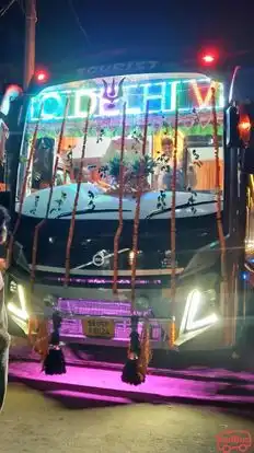 Shagun Holidays Bus-Front Image