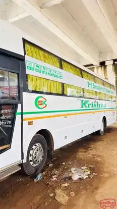 ANNAPURNA TOUR & TRAVELS Bus-Side Image