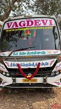 SRI VAGDEVI TRAVELS Bus-Front Image