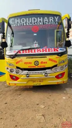 Choudhary Tour and Travels Bus-Front Image