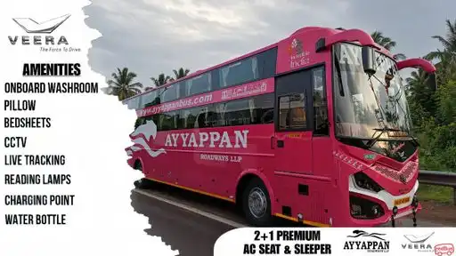  AYYAPPAN ROADWAYS Bus-Front Image
