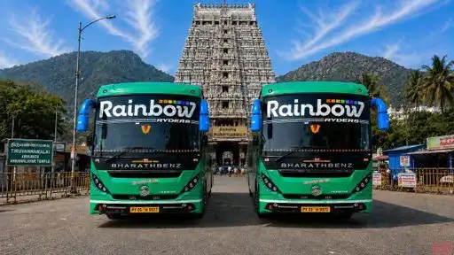 Rainbow Ryders Bus-Front Image