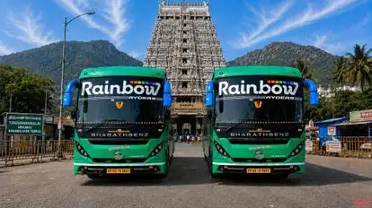 Rainbow Ryders Bus-Front Image