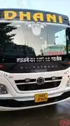 New Dhani Travels Bus-Front Image