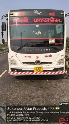 Ghosi Express Bus-Front Image