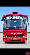 SUTHANDIRAN TOURS AND TRAVELS Bus-Front Image