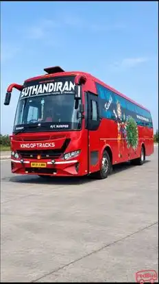 SUTHANDIRAN TOURS AND TRAVELS Bus-Side Image