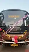 RADIO BUS Bus-Front Image