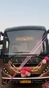 RADIO BUS Bus-Front Image