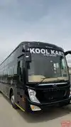 Kool Kars  Bus-Front Image
