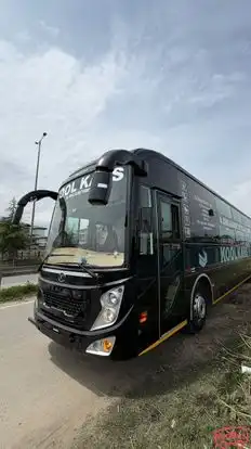 Kool Kars  Bus-Front Image