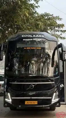 Kool Kars  Bus-Front Image