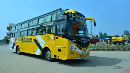 SKT Tours & Holidays Bus-Side Image