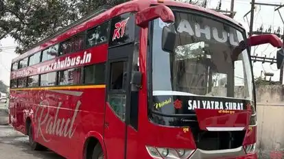 Swarajya Travels  Bus-Side Image