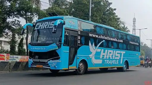 CHRIST TRAVELS Bus-Front Image