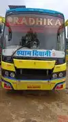 Shree Radhika Travels Bus-Front Image