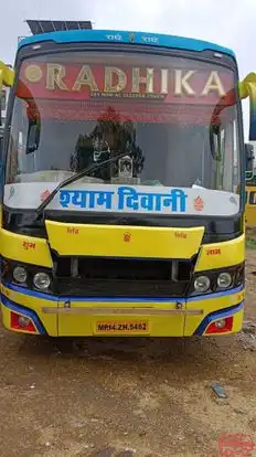 Shree Radhika Travels Bus-Seats layout Image