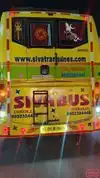 Siva Tours and Travels  Bus-Front Image